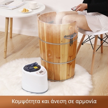 Οικιακή ξύλινη ατμική μπανιέρα ποδιών με ρυθμιζόμενη θερμοκρασία, βαθιά σχεδίαση μέχρι το γόνατο