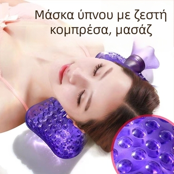 Θερμαντική φιάλη με νερό πλήρως γεμάτη για τον αυχένα και τα πλάτη, αντι-κάψιμο, παχύτερες προεξοχές για τη θέρμανση κοιλιάς και οσφυϊκής περιοχής