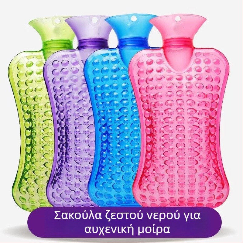 Θερμαντική φιάλη με νερό πλήρως γεμάτη για τον αυχένα και τα πλάτη, αντι-κάψιμο, παχύτερες προεξοχές για τη θέρμανση κοιλιάς και οσφυϊκής περιοχής