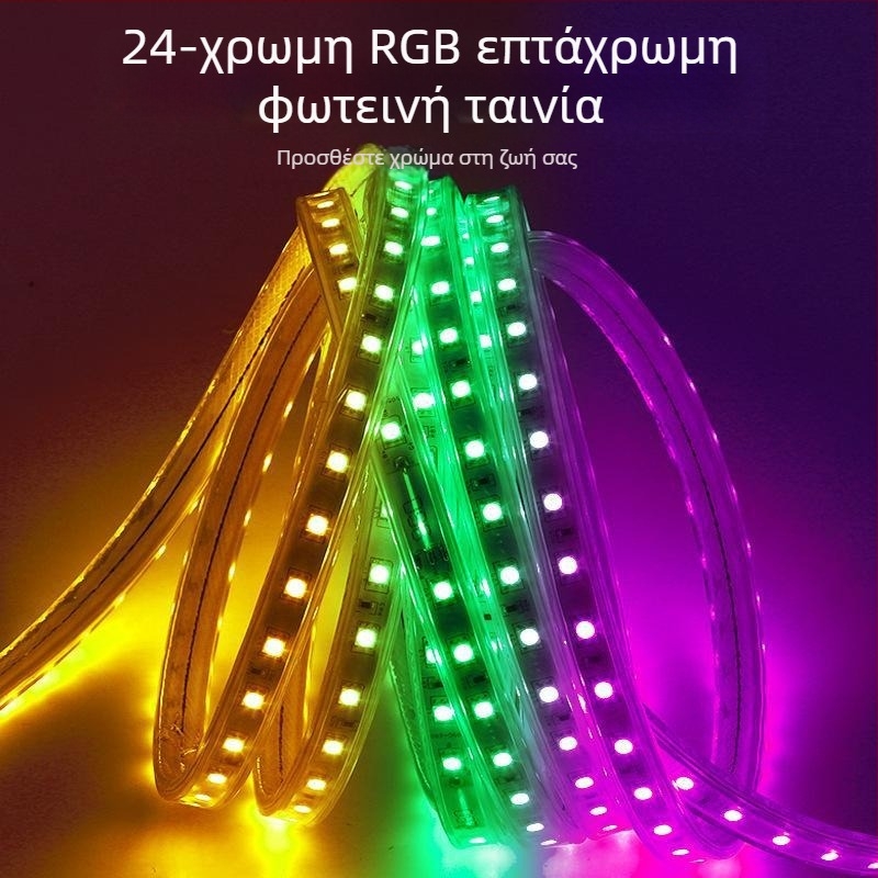 RGB LED λωρίδα με αλλαγή χρώματος, αδιάβροχη 220V για οικιακή και εξωτερική χρήση, φωτισμός ατμόσφαιρας νέον