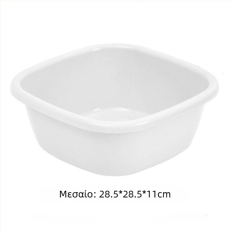 Μεγάλος πλαστικός νιπτήρας οικιακής χρήσης, τετράγωνος και παχύτερος, για πλύσιμο λαχανικών, ρούχων και ποδιών, κατάλληλος για κουζίνα, σπουδαστική εστία και μπάνιο