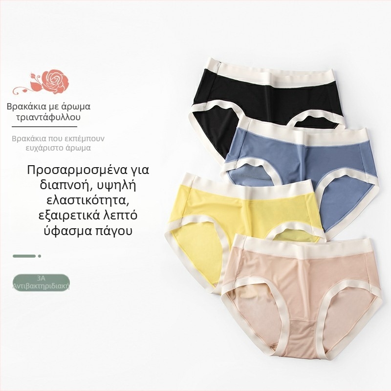 Γυναικείο υπερλεπτό, διαπνέον ice-silk, χωρίς ραφές, μεσαίας ζώνης εσώρουχο, αντιβακτηριακό, άνετο, υψηλής ελαστικότητας