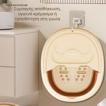 Πτυσσόμενη λεκάνη ποδιών με μόνωση και παχιά βάση με καπάκι, οικιακή φορητή λεκάνη για τα πόδια