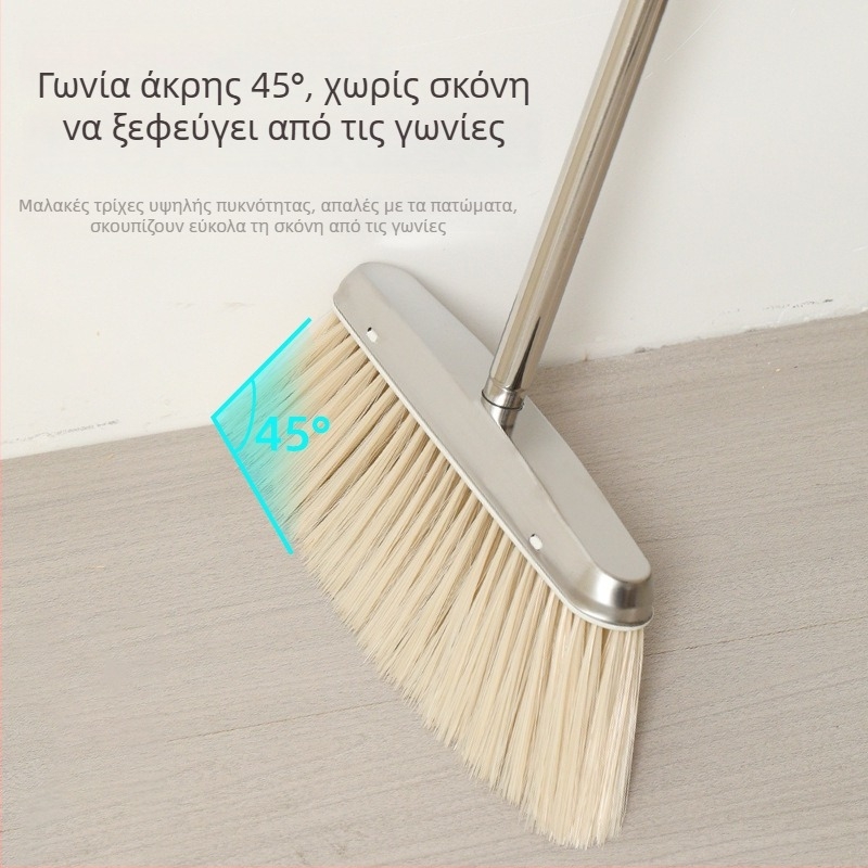 Σετ βούρτσας και σκούπας από ανοξείδωτο χάλυβα, οικιακή χρήση, δύο τεμάχια