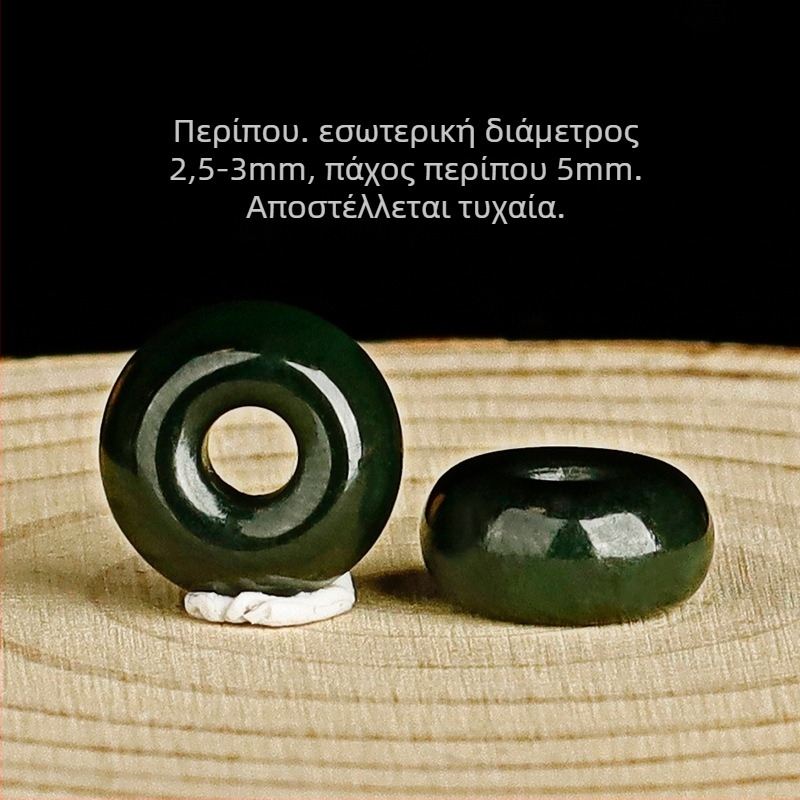 Συστήματα DIY κοσμημάτων από φυσικό Hetian Jade — δαχτυλίδια, κρεμαστά και αξεσουάρ βραχιολιού