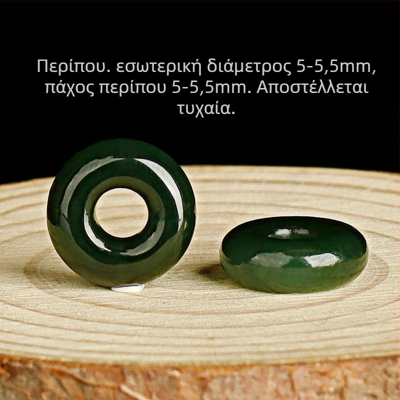 Συστήματα DIY κοσμημάτων από φυσικό Hetian Jade — δαχτυλίδια, κρεμαστά και αξεσουάρ βραχιολιού