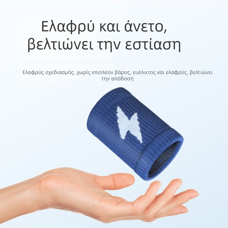 Λωρίδα καρπού για εφήβους με μοτίβο κινούμενων σχεδίων, απορροφητικό ιδρώτα, ελαστική και διαπνέουσα, υφαντή υποστήριξη για μπατμίντον και τένις