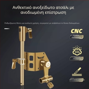 Dreamer Elite Edition Σετ Αξεσουάρ Κιβωτίου Ψαρέματος από Ανοξείδωτο Ατσάλι Υψηλής Ποιότητας: Πέντε Μέρη – Γωνιακό Στήριγμα, turret, Βάση Ομπρέλας, Ράφι Προστασίας Ψαριών, Δίσκος Δολωμάτων