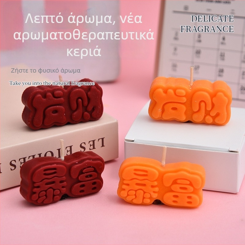 Δημιουργικό αρωματικό κερί σε σχήμα πλούτου, χωρίς καπνό, μικρό για δώρα και εορτές