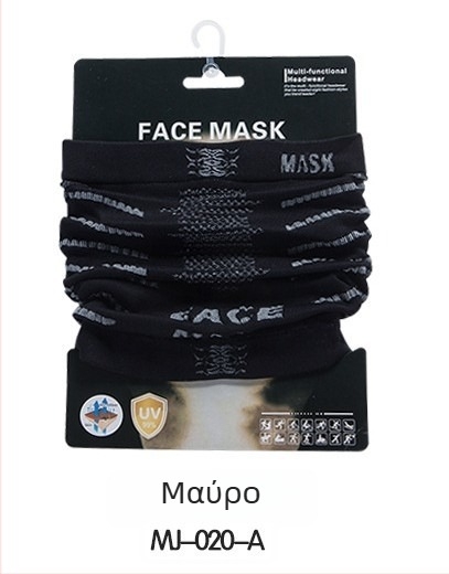 Πολυλειτουργική μάσκα ποδηλασίας για εξωτερικούς χώρους, φουλάρι προσώπου, προστασία από τον άνεμο και ζεστή