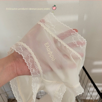 Γυναικείο εσώρουχο Ice Silk, χωρίς ραφές, ultrathin, διαπνέον, γρήγορο στέγνωμα, αντιβακτηριακό, καβάλος από βαμβάκι, μεσαίας μέσης