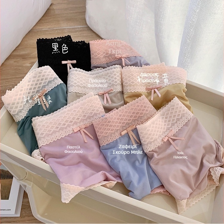 Γυναικείες Μπικίνι Milk Ice Silk, μεταξένες και ultra-thin, νάιλον με επένδυση Modal, μέση ζώνη, διαπνοή