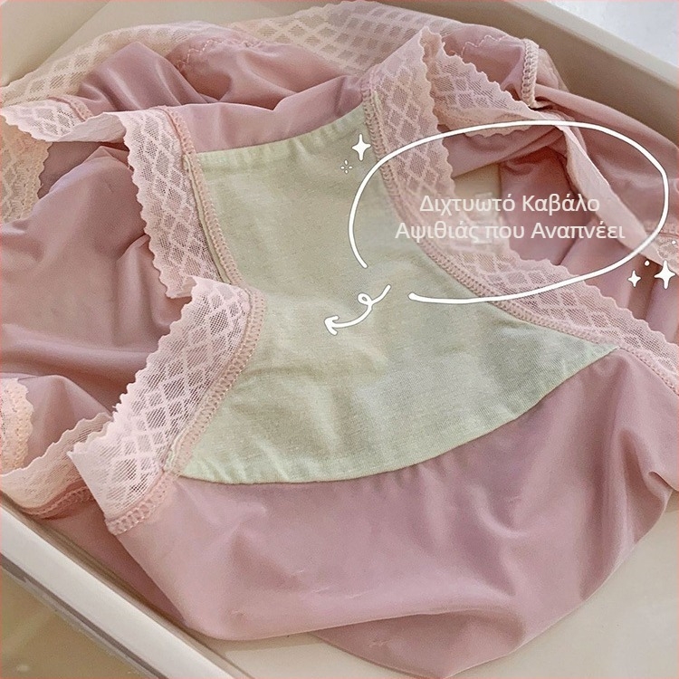 Γυναικείες Μπικίνι Milk Ice Silk, μεταξένες και ultra-thin, νάιλον με επένδυση Modal, μέση ζώνη, διαπνοή