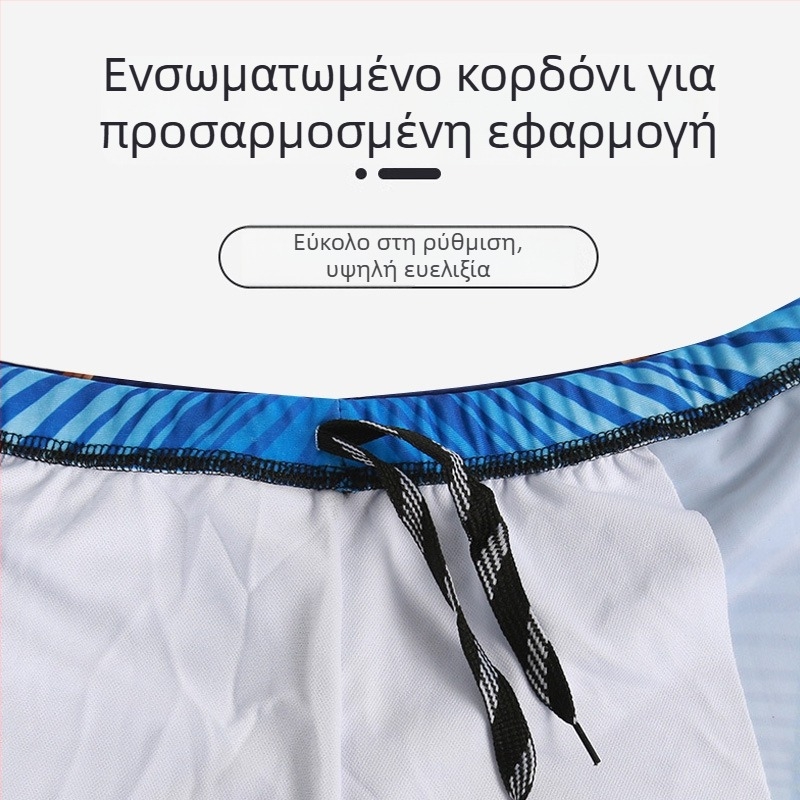 Ανδρικά μαγιό θαλάσσης με κορδόνι, εκτυπωμένο σχέδιο, μεγάλο μέγεθος