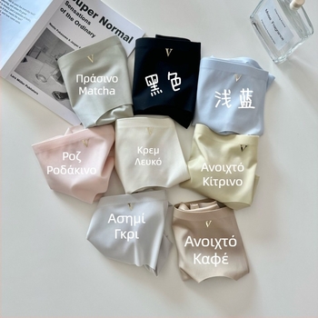 Γυναικείο εσώρουχο Ice Silk Nude χωρίς ραφές, άνετο και διαπνέοντα, μεσαίου ύψους μπικίνι