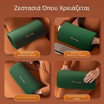 Νέα επεκτεινόμενη επαναφορτιζόμενη ηλεκτρική φιάλη ζεστού νερού, θερμαντήρας χεριών, θερμαντικό μαξιλαράκι με προστασία από έκρηξη