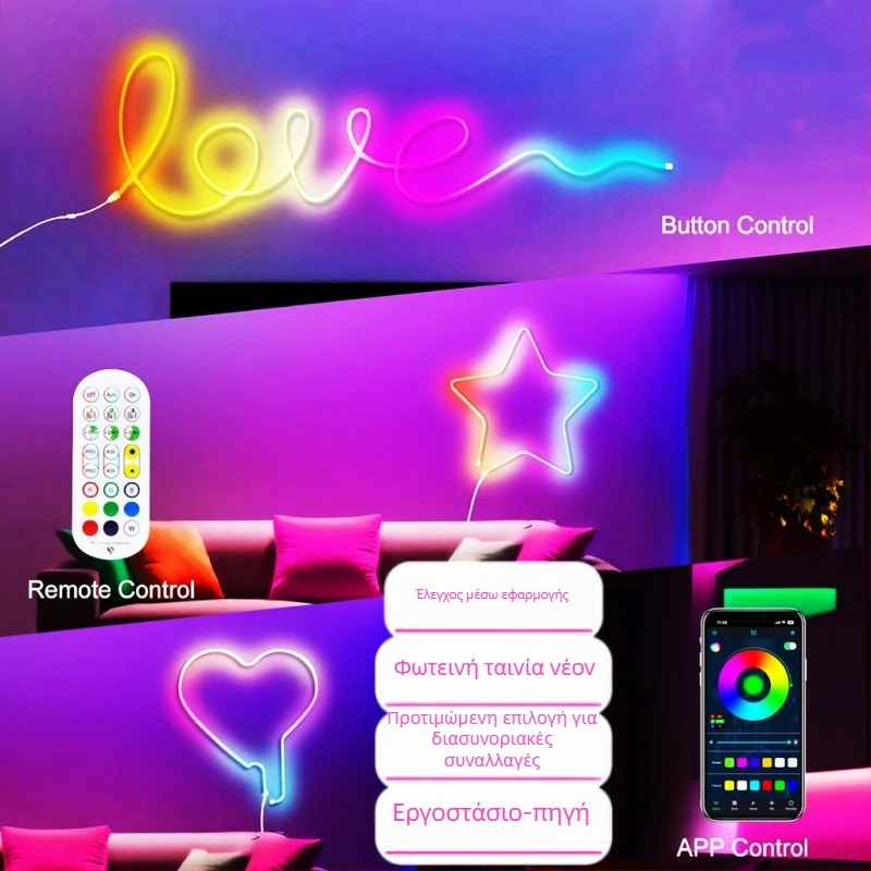 Ευέλικτη RGB λωρίδα φωτισμού με αλλαγή χρώματος για διακόσμηση αγώνων αυτοκινήτων και esports, έλεγχος μέσω εφαρμογής, USB νέον φως
