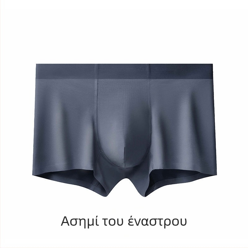Ανδρικά μποξεράκια από Lenzing Modal, μεσαίας μέσης, διαπνοή, αντιβακτηριακά, χωρίς ραφές, μονόχρωμα, 60 τεμάχια