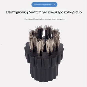 Κεφαλή βούρτσας καθαρισμού μηχανής ατμού υψηλής θερμοκρασίας: μικρή κυκλική βούρτσα, βούρτσα χαλκού, ατσάλινη βούρτσα, ξυστήρας γυαλιού