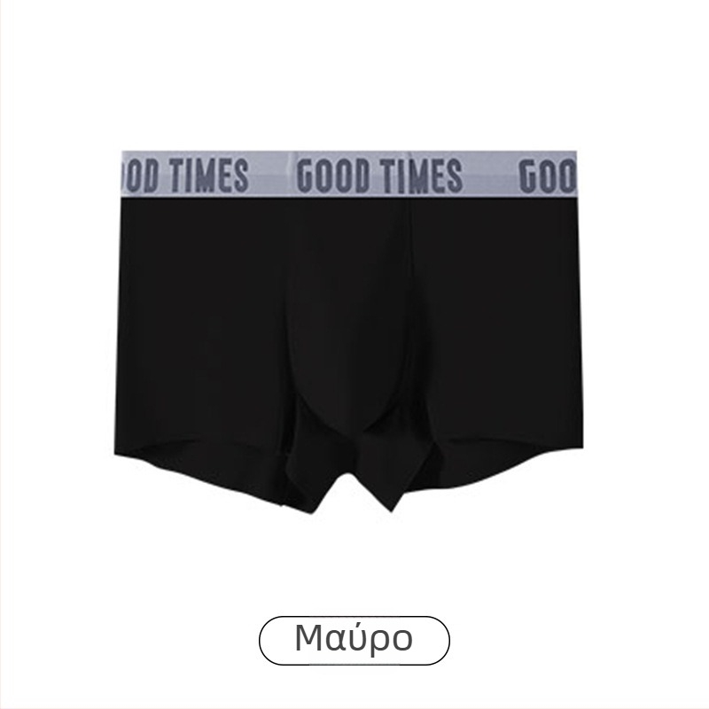 Modal ανδρικά μποξέρ εσώρουχα μεσαίας ζώνης, αντιβακτηριακά 10A, με εκχυλίσματα τζίνσενγκ και goji, διαπνέουσα περιοχή καβάλου, για εφήβους και ενήλικες