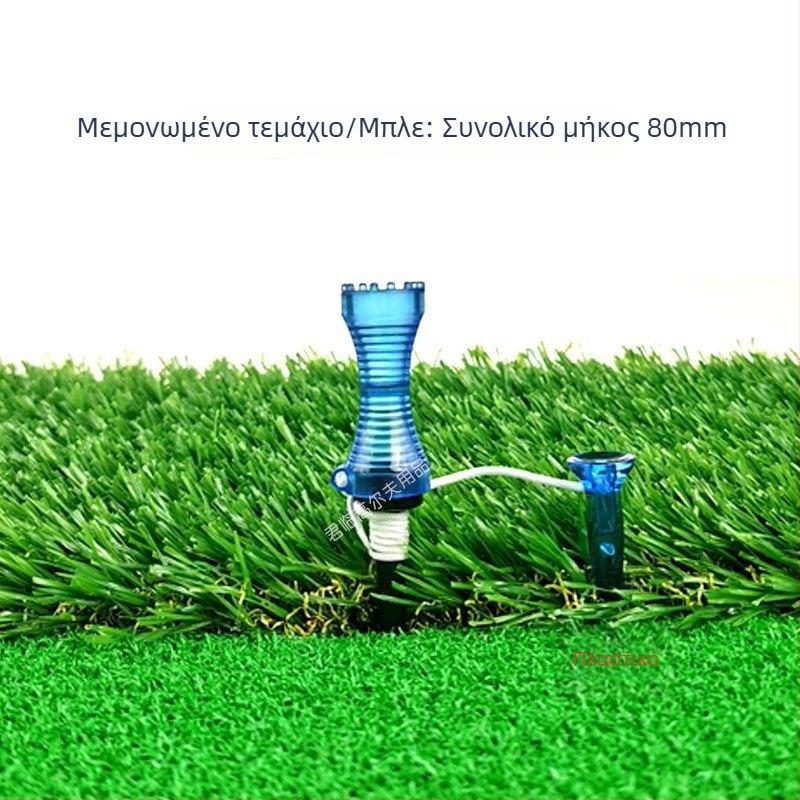 Τεϊ γκολφ με μπάλα αέρα, σχεδίαση χωρίς αντίσταση, στήριγμα για μπάλα και καρφί, κατασκευή από μέταλλο-πλαστικό, δύο μεγέθη, τρία χρώματα