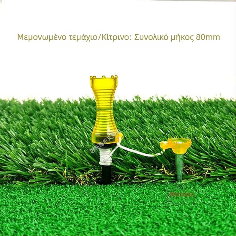 Τεϊ γκολφ με μπάλα αέρα, σχεδίαση χωρίς αντίσταση, στήριγμα για μπάλα και καρφί, κατασκευή από μέταλλο-πλαστικό, δύο μεγέθη, τρία χρώματα