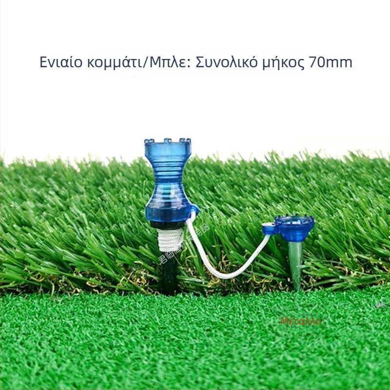 Τεϊ γκολφ με μπάλα αέρα, σχεδίαση χωρίς αντίσταση, στήριγμα για μπάλα και καρφί, κατασκευή από μέταλλο-πλαστικό, δύο μεγέθη, τρία χρώματα