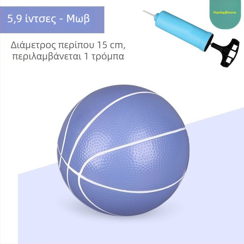 Εσωτερικό μίνι μπάσκετ για παιδιά 3–6 ετών — μαλακή, ήσυχη ελαστική μπάλα — παιχνίδι νηπιαγωγείου