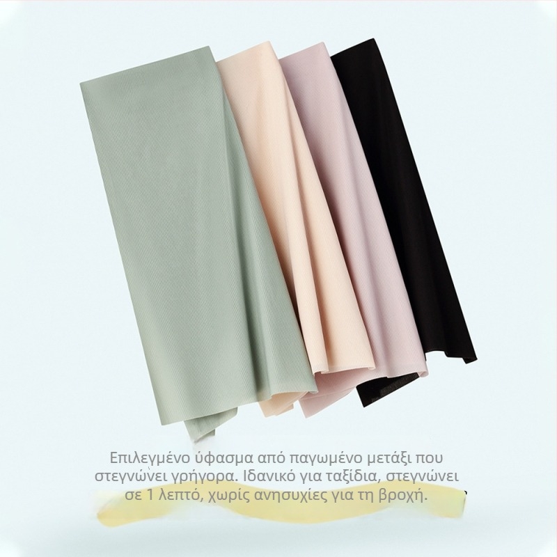 Γυναικεία εσώρουχα χωρίς ραφή από ice silk, 10D ultra-thin, γρήγορο στέγνωμα, διαπνοή, τριγωνικού κόψιμου, λεβάντα χρώματος