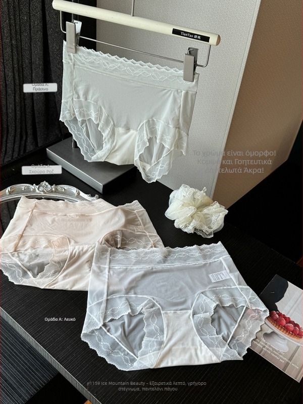 Γυναικείοι εσώρουχοι από Ice Silk, μεσαίας μέσης, ultra-thin, διαπνέοντες, δαντέλα, επένδυση Modal, εκτεταμένος καβάλος