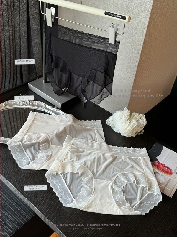 Γυναικείοι εσώρουχοι από Ice Silk, μεσαίας μέσης, ultra-thin, διαπνέοντες, δαντέλα, επένδυση Modal, εκτεταμένος καβάλος