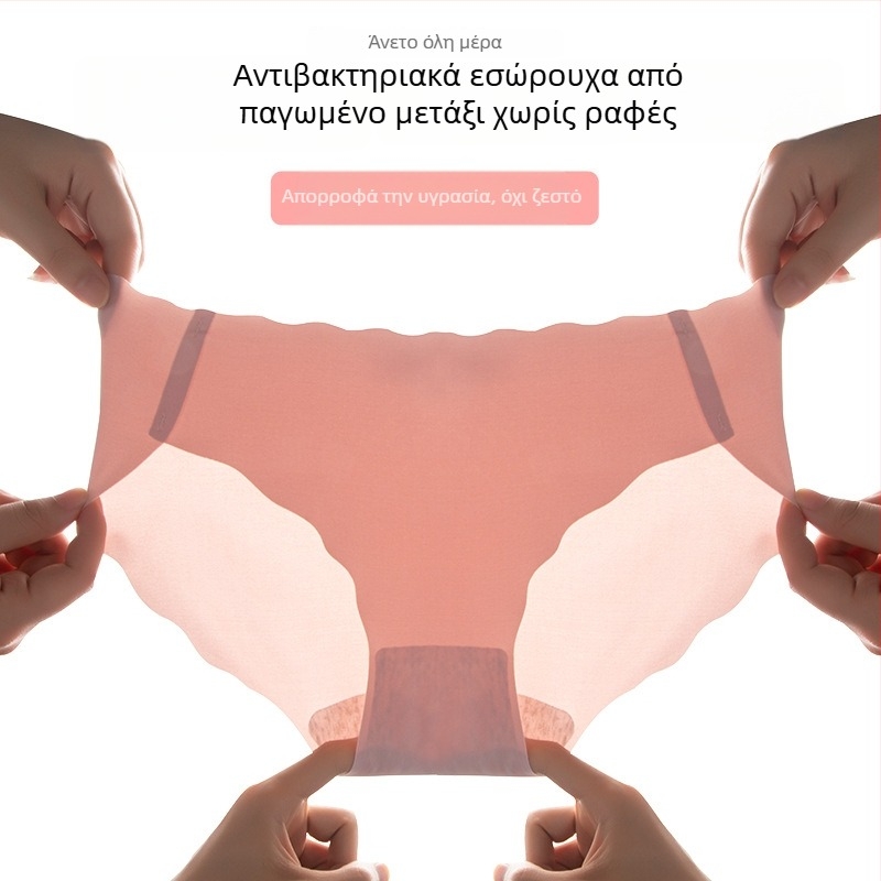 Κοριτσίστικο εσώρουχο από ice silk με κυματιστό τελείωμα, χαμηλή μέση, χωρίς ραφές, μονόχρωμο, αντιβακτηριακό, επένδυση καβάλου από βαμβάκι