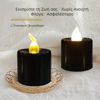 LED κερί με μαύρο περίβλημα, ρεαλιστικό ηλεκτρονικό κερί για Halloween διακόσμηση και εξοπλισμό πάρτι