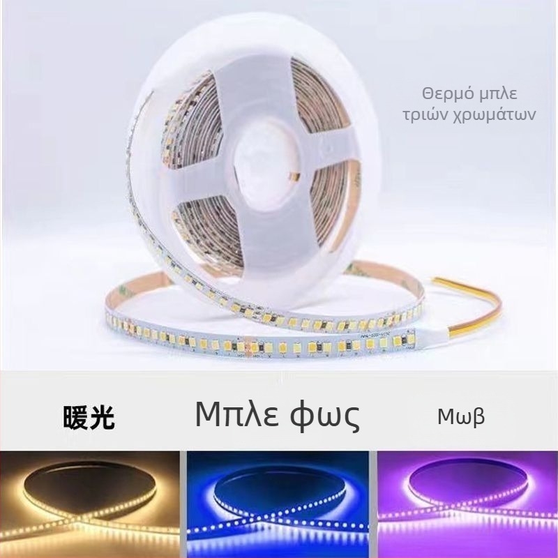 Ταινία LED 220V με τρία χρώματα πάνω σε γυμνή πλακέτα, αυτοκόλλητη, χωρίς οδηγό, οικιακό φως ατμόσφαιρας