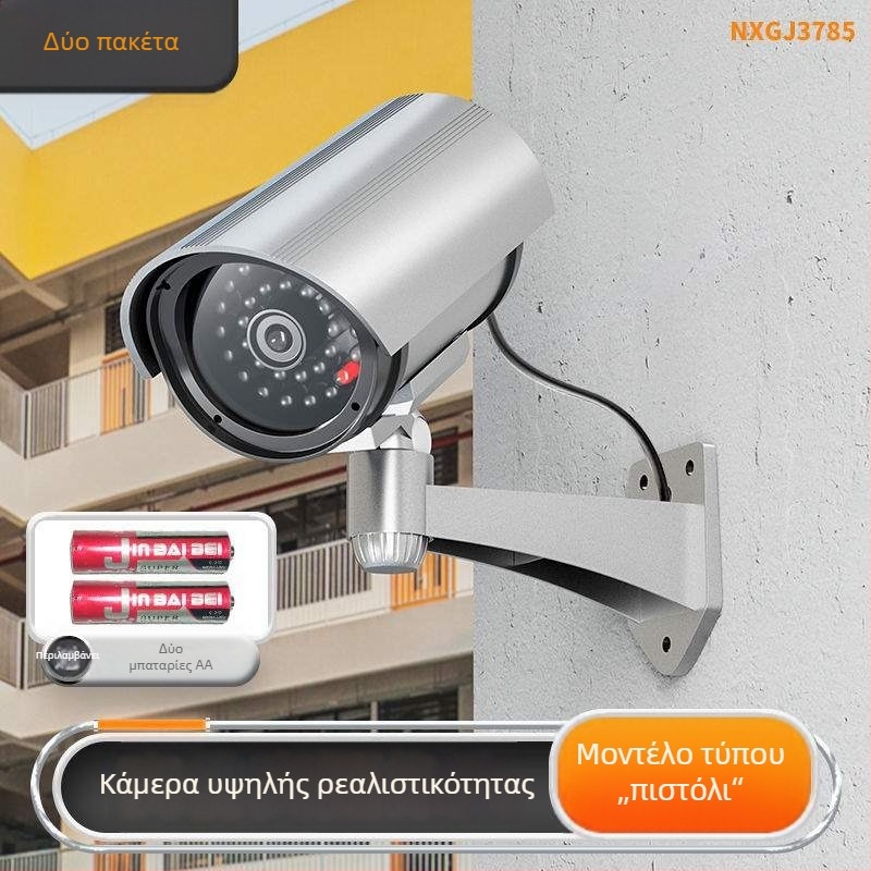 Εσωτερική ψεύτικη κάμερα επιτήρησης με φως, αυτοκόλλητη βάση, χωρίς διάτρηση