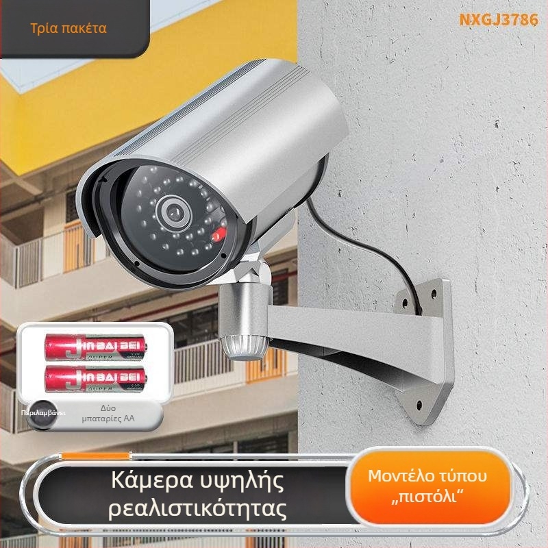 Εσωτερική ψεύτικη κάμερα επιτήρησης με φως, αυτοκόλλητη βάση, χωρίς διάτρηση