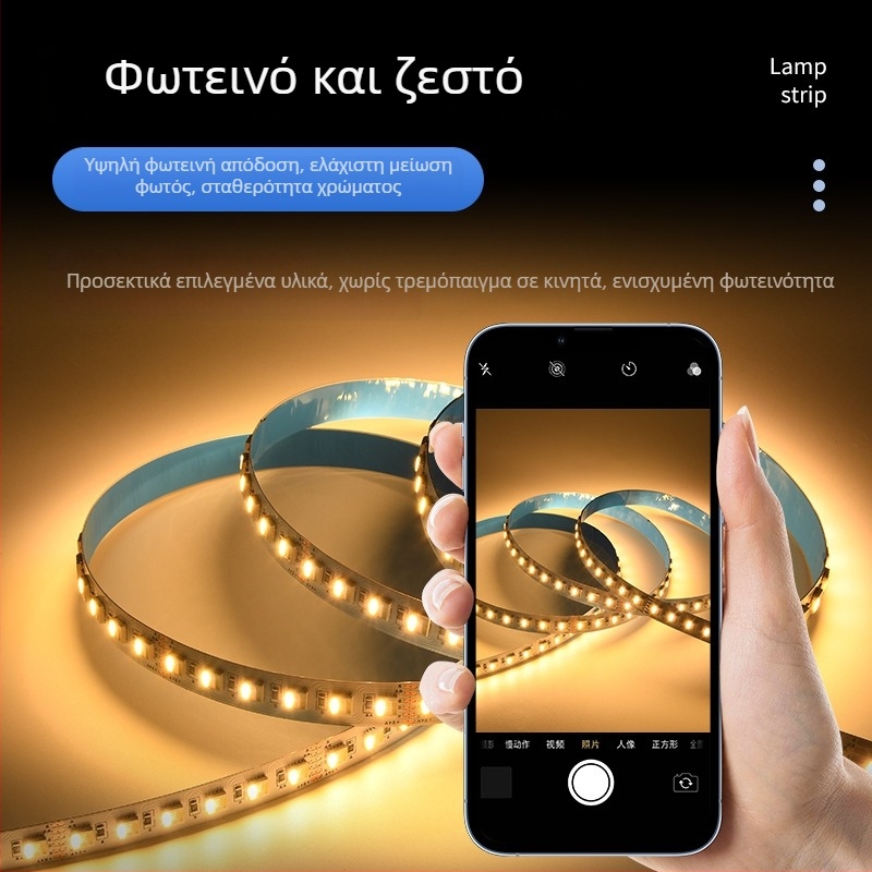 RGBCCT πέντε σε ένα έξυπνη λωρίδα LED, χαμηλής τάσης 12V/24V, εσωτερικός φωτισμός ατμόσφαιρας, 5 m ρολό
