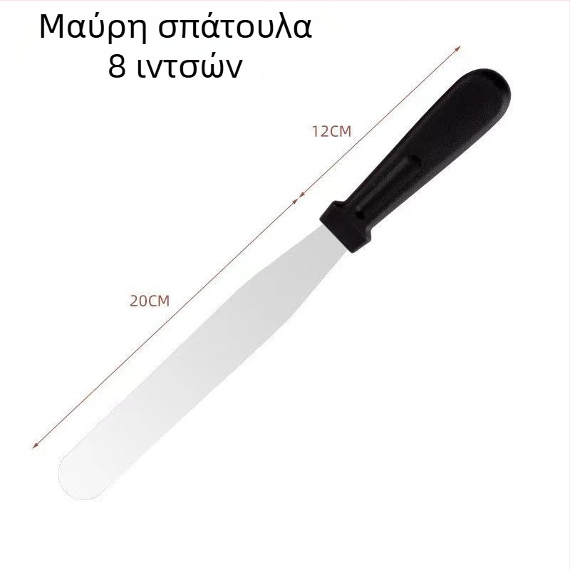 Ανοξείδωτη σπάτουλα διπλής κεφαλής για λείανση και αποδέσμευση κέικ, σπάτουλα κρέμας και εξοπλισμός ψησίματος