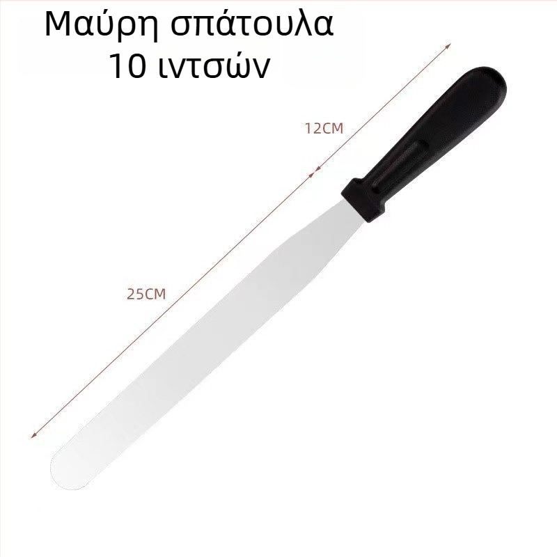 Ανοξείδωτη σπάτουλα διπλής κεφαλής για λείανση και αποδέσμευση κέικ, σπάτουλα κρέμας και εξοπλισμός ψησίματος