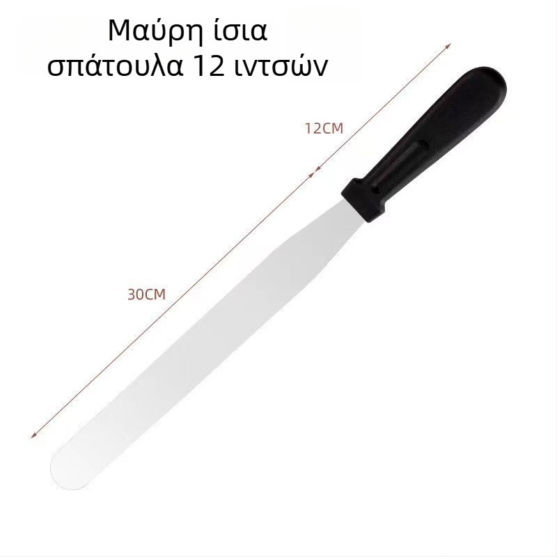 Ανοξείδωτη σπάτουλα διπλής κεφαλής για λείανση και αποδέσμευση κέικ, σπάτουλα κρέμας και εξοπλισμός ψησίματος