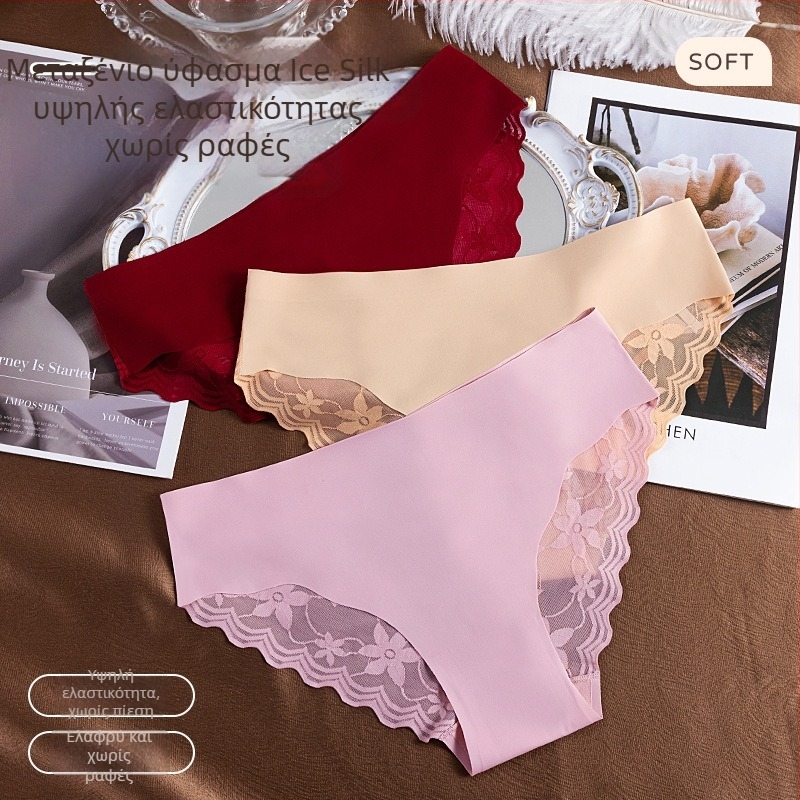 Γυναικείο εσώρουχο ενός κομματιού από ice silk, χωρίς ραφές, μεσαίας μέσης, δαντέλα, ελαφρύ και διαπνέον, σχέδιο από τρίγωνο πλέγμα
