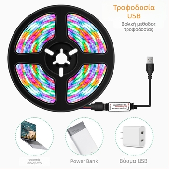 RGB LED ταινία φωτισμού με τηλεχειριστήριο, 16 χρωμάτων, αδιάβροχη, USB διακοσμητική εύκαμπτη λωρίδα