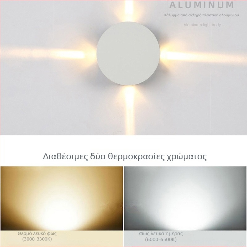 LED αλουμινένια λυχνία τοίχου, τετράγωνο ή κυκλικό σχήμα, εφέ αστεριών φωτισμού, διακοσμητικό σχέδιο με σταυρό