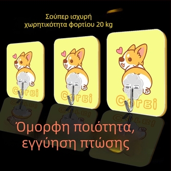 Γλυκιά κρεμάστρα τοίχου χωρίς διάτρηση για φοιτητική εστία — αυτοκόλλητη, πολλαπλών χρήσεων, χωρίς ίχνη, πλαστική κρεμάστρα κουζίνας
