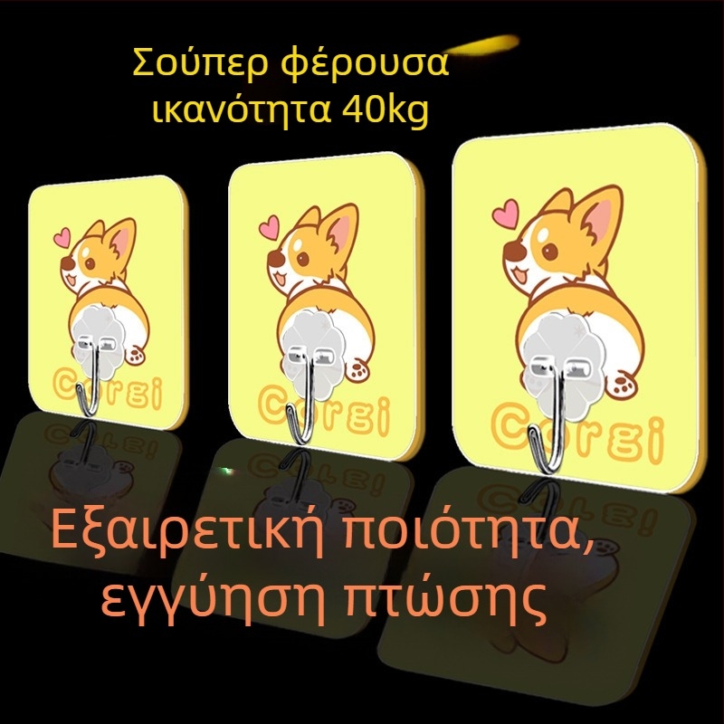 Γλυκιά κρεμάστρα τοίχου χωρίς διάτρηση για φοιτητική εστία — αυτοκόλλητη, πολλαπλών χρήσεων, χωρίς ίχνη, πλαστική κρεμάστρα κουζίνας