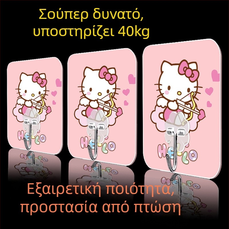 Γλυκιά κρεμάστρα τοίχου χωρίς διάτρηση για φοιτητική εστία — αυτοκόλλητη, πολλαπλών χρήσεων, χωρίς ίχνη, πλαστική κρεμάστρα κουζίνας