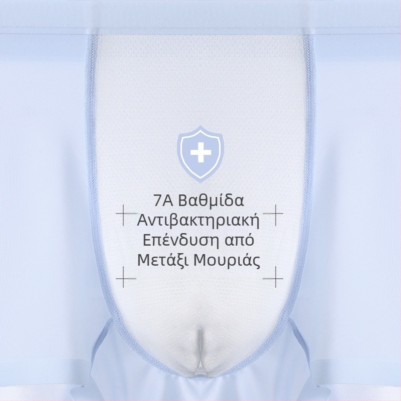 Ανδρικά boxer briefs χωρίς ραφές από ice silk με μετάξι mulberry, 7A αντιβακτηριακά, λεπτά για άνοιξη-καλοκαίρι