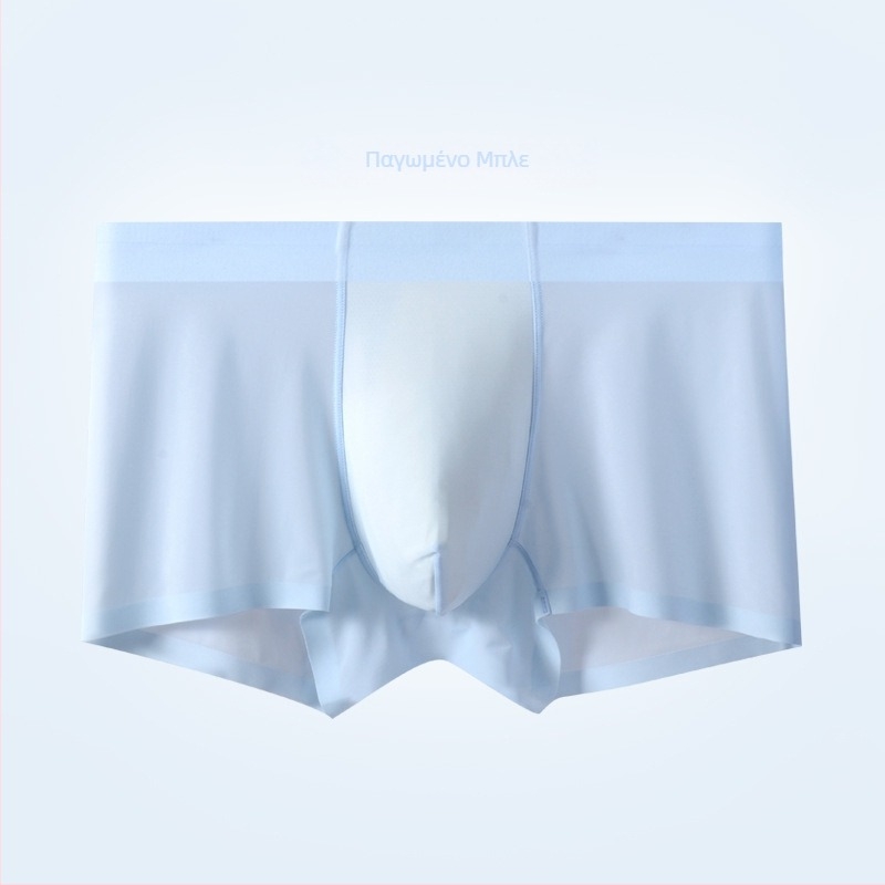 Ανδρικά boxer briefs χωρίς ραφές από ice silk με μετάξι mulberry, 7A αντιβακτηριακά, λεπτά για άνοιξη-καλοκαίρι