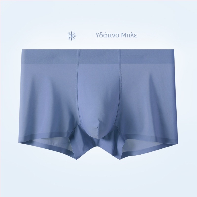 Ανδρικά boxer briefs χωρίς ραφές από ice silk με μετάξι mulberry, 7A αντιβακτηριακά, λεπτά για άνοιξη-καλοκαίρι