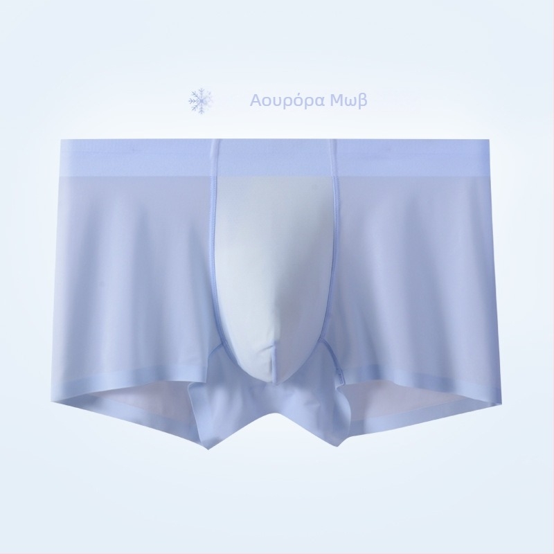 Ανδρικά boxer briefs χωρίς ραφές από ice silk με μετάξι mulberry, 7A αντιβακτηριακά, λεπτά για άνοιξη-καλοκαίρι